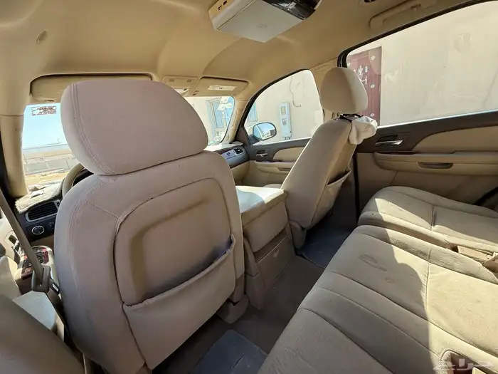 يوكن للبيع 20