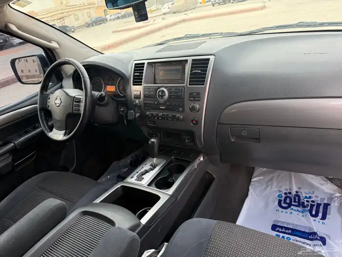 ارمادا 2012 شبه مخزن 22