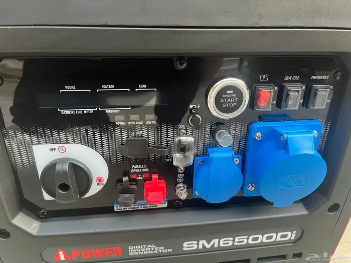 فودترك مع ماطور صامت بقوه 6500 3