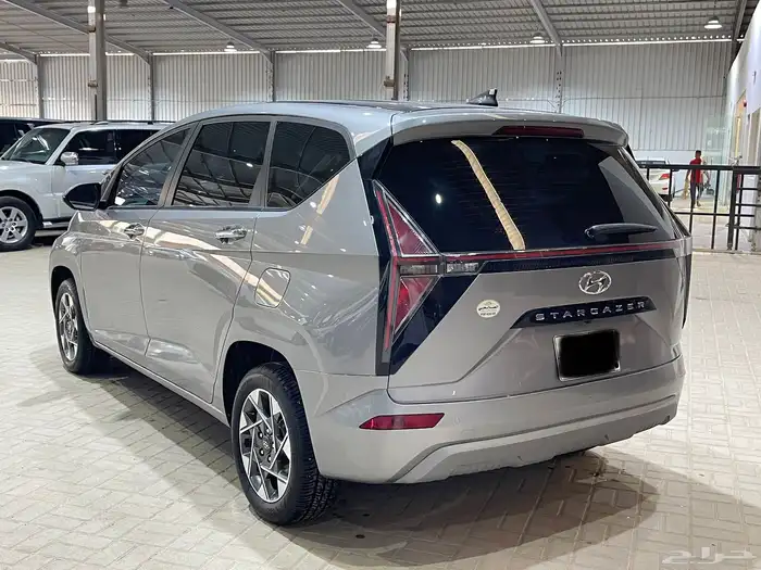 ستارجيزر 2025 3