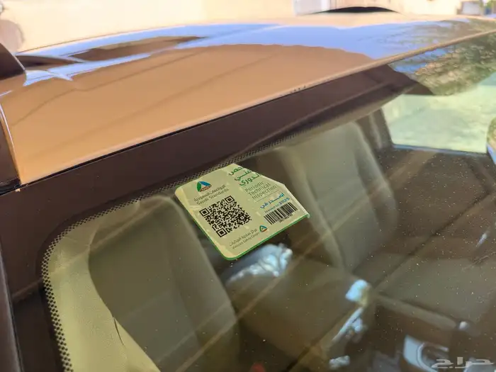 سيكويا المديل 2016 فتحة و دبل و ثلاجة عبداللطيف جميل وكاله 19