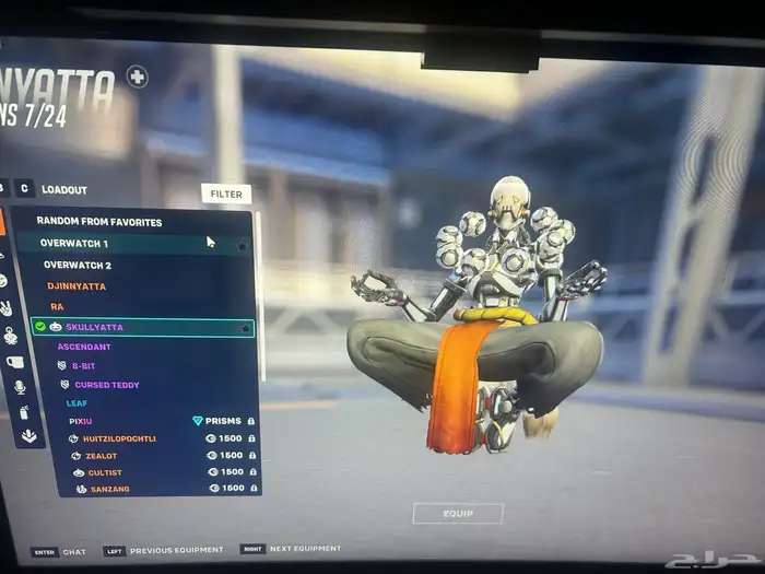 حساب اوفرواتش 46