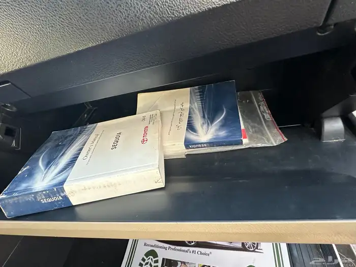 تويوتا اسكويا 2013 ابيض ليمتد دبل فل كامل اعلى مواصفات 15