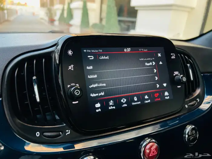 فيات 500 2024 شبه جديدة 31