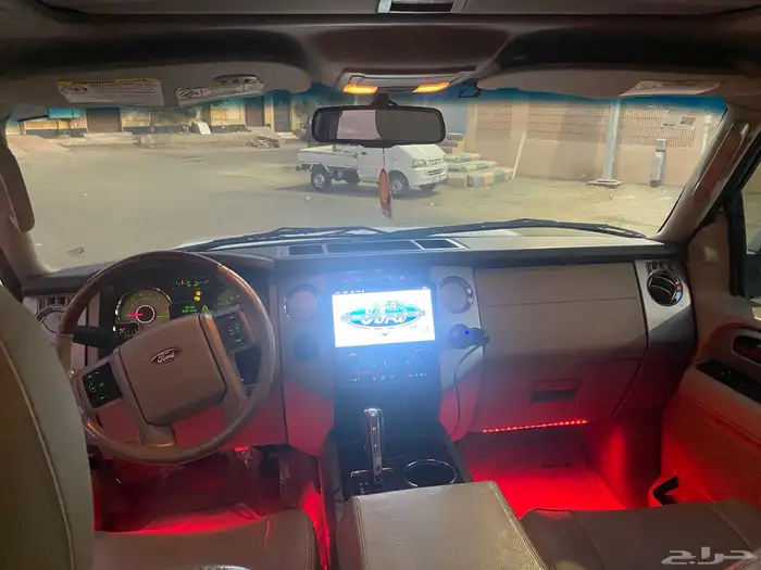 اكسبديشن للبدل او البيع 6