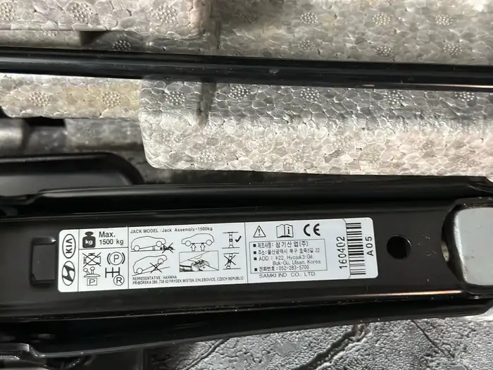 جنط مع كفر موهافي للبيع 3