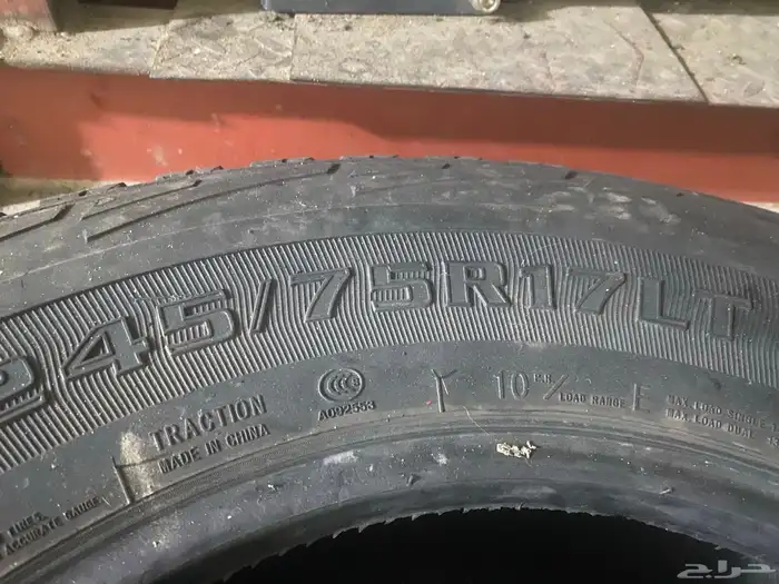 السلام عليكم ورحمة وبركأته 1