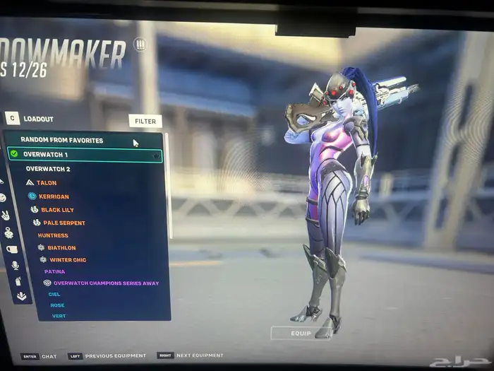 حساب اوفرواتش 35