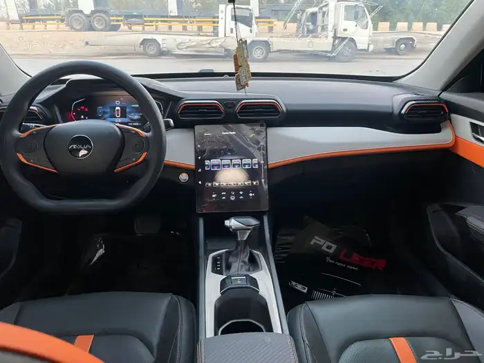 دونج فينج شاين مصدوم 17