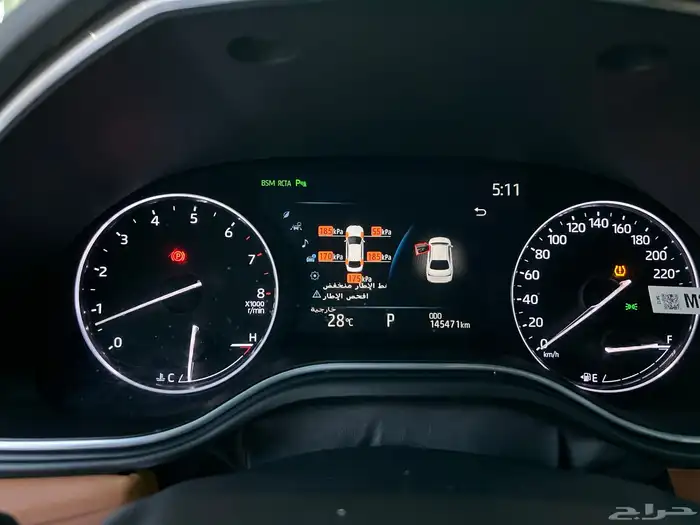 تويوتا افالون بريميوم 2021 فل كامل 15