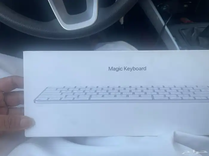 كيبورد ماجيك 1