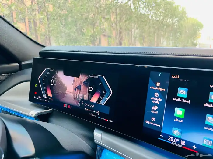 BMW 735Li 2023 الناغي 35