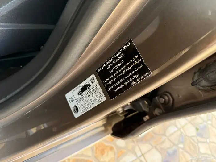 فورد تورس المديل 2020 امبيانتي وارد الناغي بدي وكالة 45