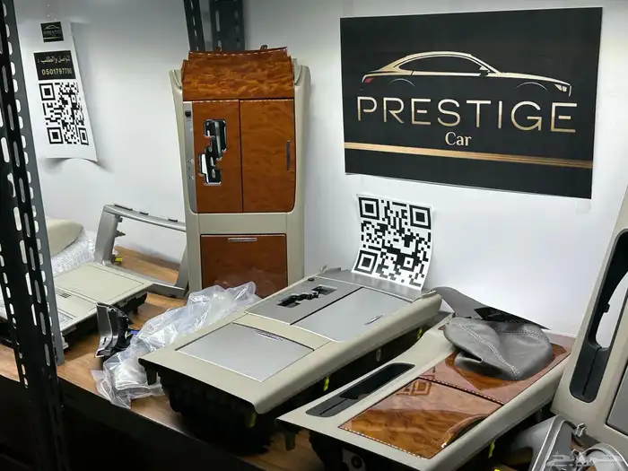 ديكورات القير ريش المكيف كامري و أوريون 2007-2011 أفضل سعر 2