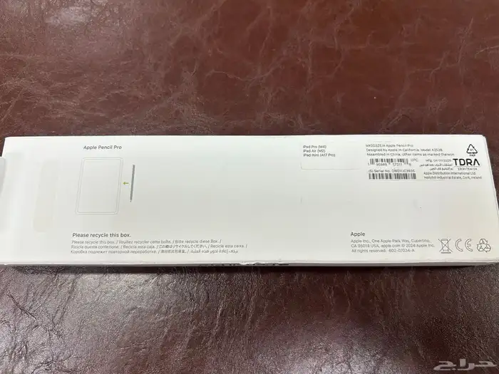 قلم ابل بنسل برو apple pencil pro 2