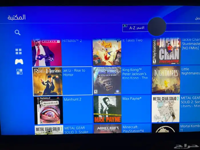 سوني 4 مهكر 4