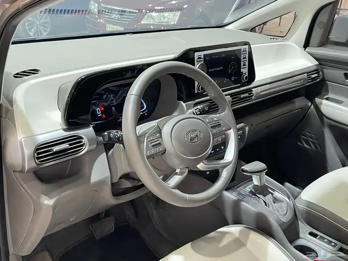 ستارجيزر 2025 7