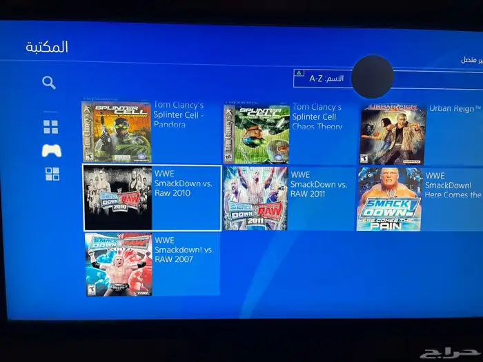 سوني 4 مهكر 7