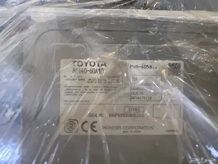 شاشه برادو 3