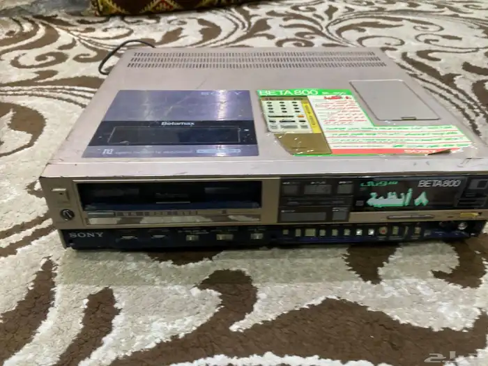 تراث فديو شريط صغير شغال شرط 4