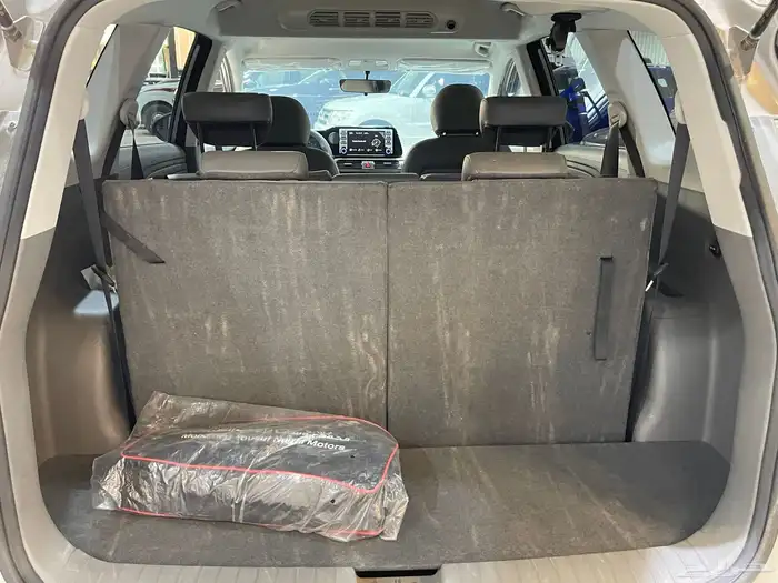 ستارجيزر 2025 13