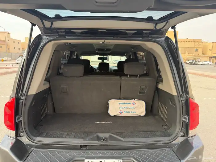 ارمادا 2012 شبه مخزن 17