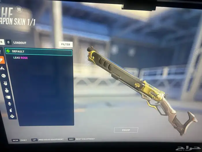 حساب اوفرواتش 11