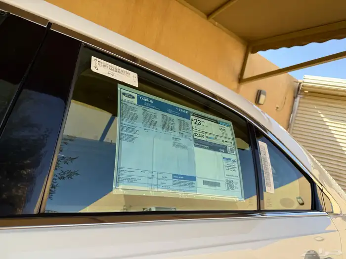 فورد تورس المديل 2016 استاندر سعودي توكيلات الجزيرة 16