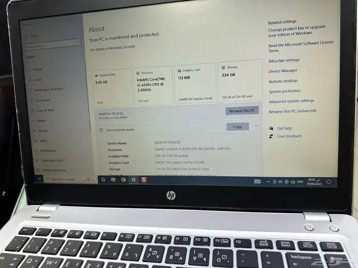 للبيع لابتوب HP EliteBook Folio 9480m 0