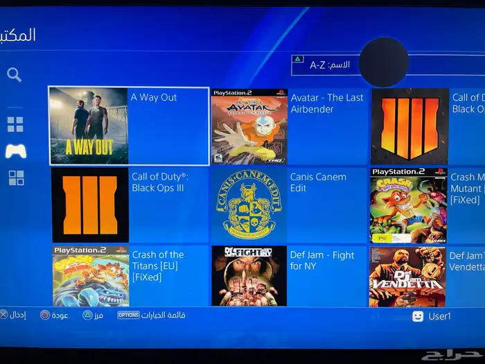 سوني 4 مهكر 1