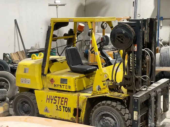 رافعة شوكية هيستر ( بريطاني ) 1