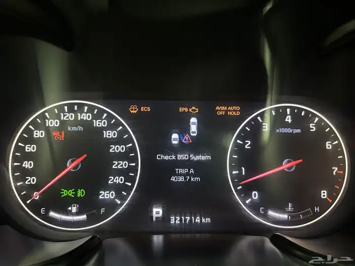 كيا كورس 2014 للبيع 10