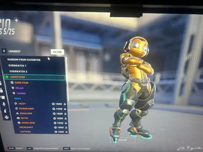 حساب اوفرواتش 38