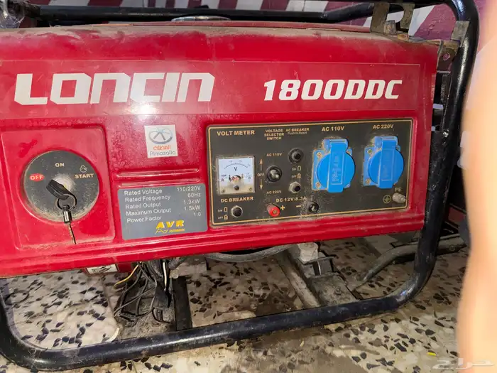 مأطور كهرباء تشتغل ب البنزين 1800DDC 3