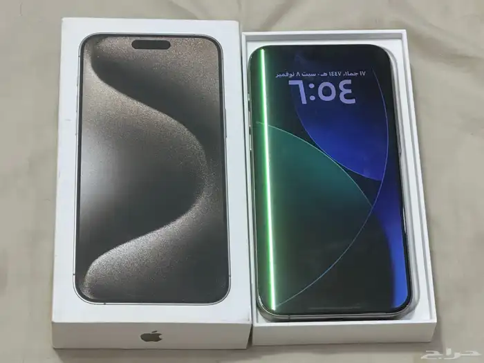 أيفون 15 برو ماكس 0