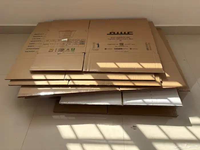 كراتين حجم وسط 0