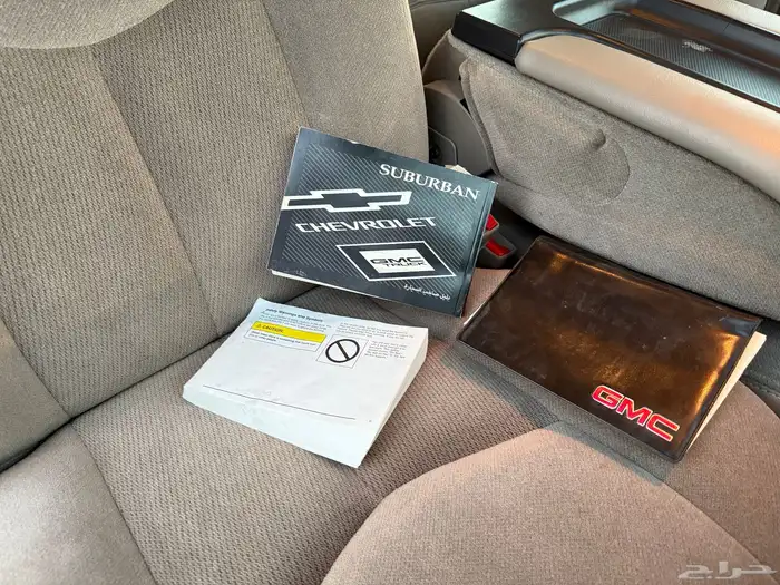 جمس 2005-8100 عداد 63 الف فقط 70