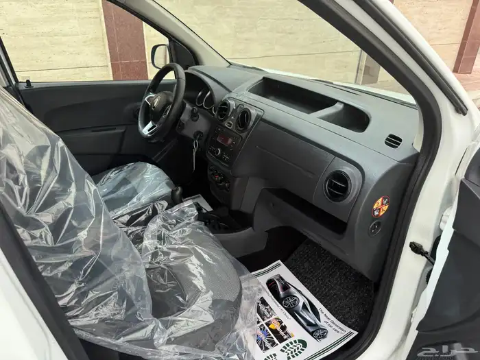 رينو_دوكر_2020 29