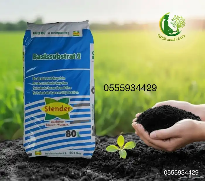 سماد دواجن معالج سماد بقري معالج تصنيع شركات 3