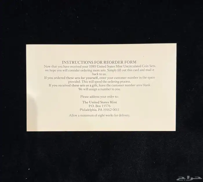 عملات معدنية أمريكية مجموعة عام 1989 P D فيلادلفيا ودنفر 3