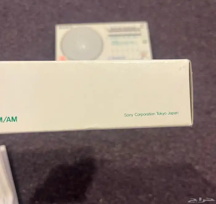 راديو سوني SONY ICF-12 Radio 9