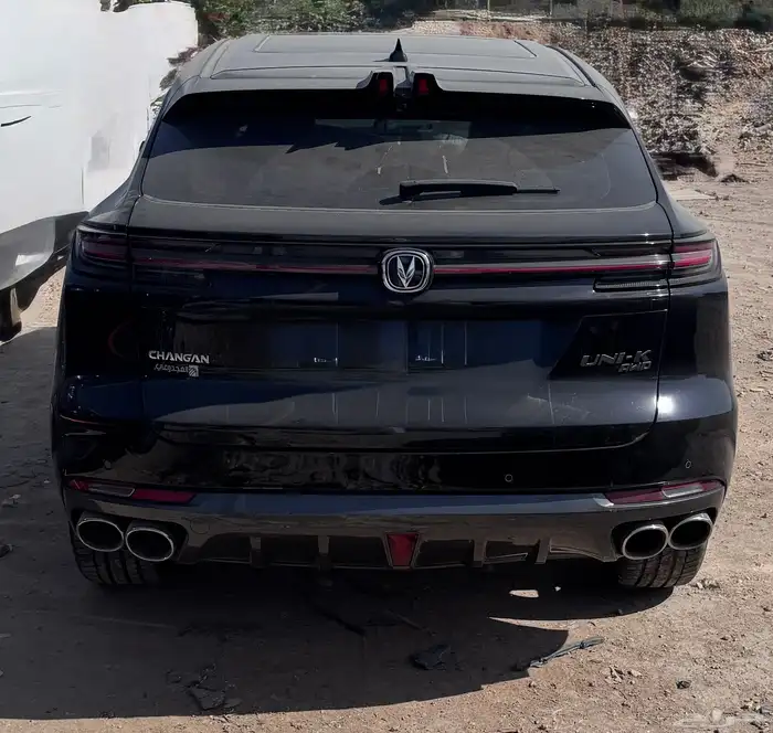 شانجان يوني كي مصدوم 2023 0