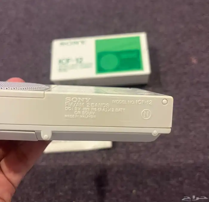 راديو سوني SONY ICF-12 Radio 8