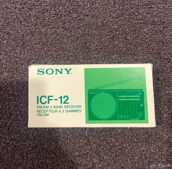 راديو سوني SONY ICF-12 Radio 6