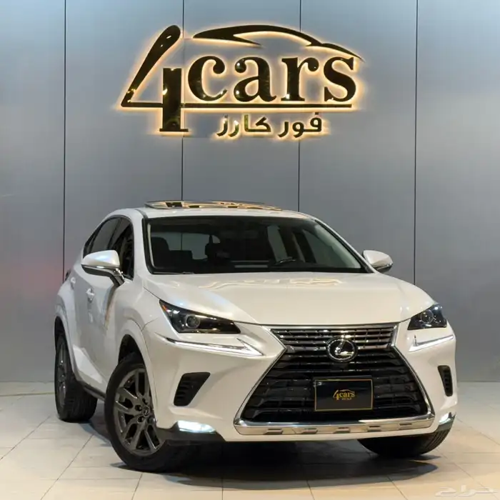 لكزس NX2020 (( بحالة ممتازة )) 1