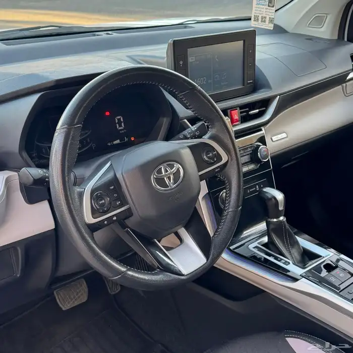 فيلوز 2023 ( سعودي ) 14