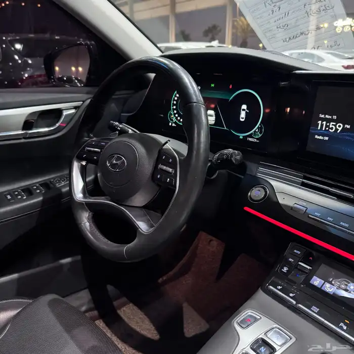 ازيرا 2020 فل كامل ب 68 الف مسجل جاهز . 28