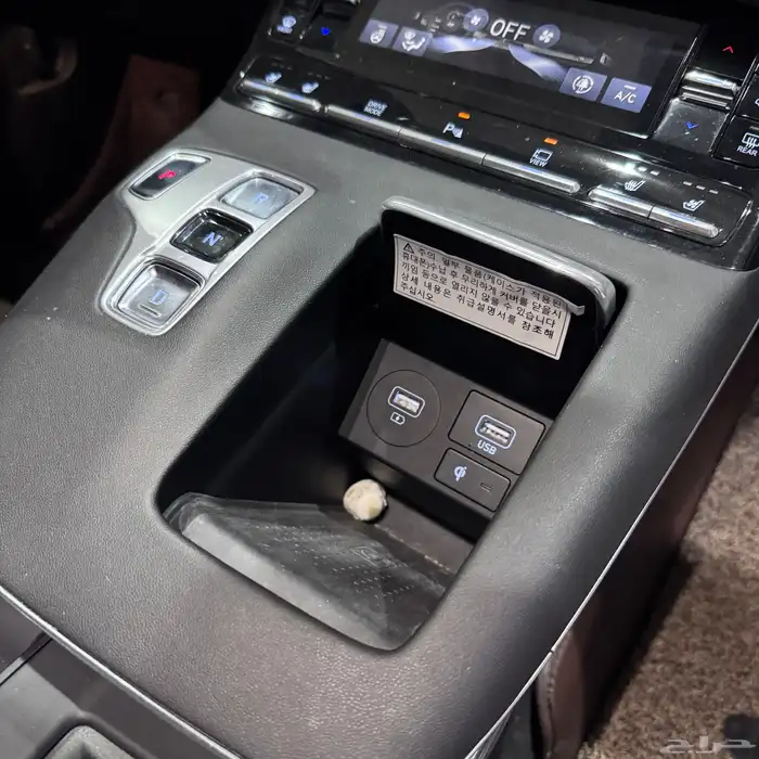 ازيرا 2020 فل كامل ب 68 الف مسجل جاهز . 26