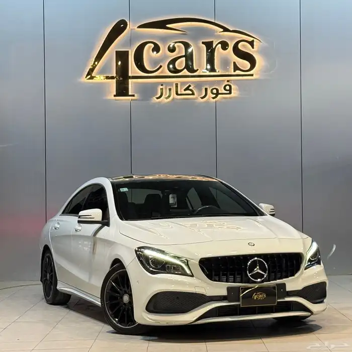 مرسيدس CLA 250 2017 (( بحالة ممتازة )) 1