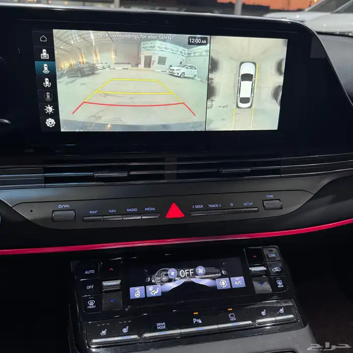 ازيرا 2020 فل كامل ب 68 الف مسجل جاهز . 29